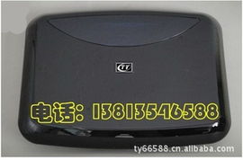 天仰惠潔日用品銷售公司 專業日用百貨，便利生活選擇